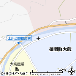 有限会社キヨカワ周辺の地図