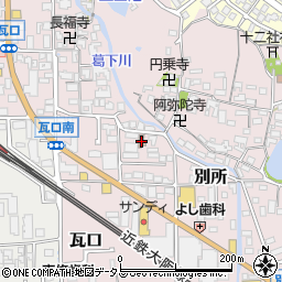 香芝別所郵便局周辺の地図