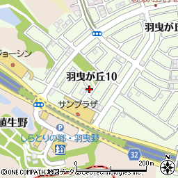 大阪府羽曳野市羽曳が丘10丁目12周辺の地図