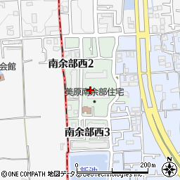 大阪府堺市美原区南余部西周辺の地図
