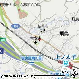 大阪府羽曳野市飛鳥785周辺の地図