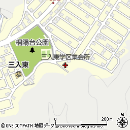 三入東学区集会所周辺の地図
