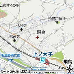 大阪府羽曳野市飛鳥1169周辺の地図