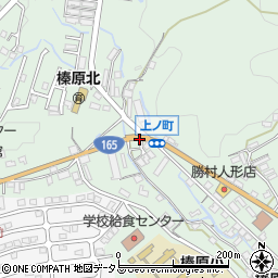 上ノ町周辺の地図