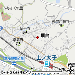 大阪府羽曳野市飛鳥1173周辺の地図