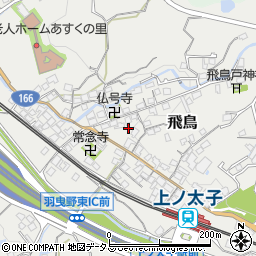 大阪府羽曳野市飛鳥1183周辺の地図