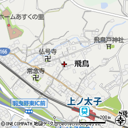 大阪府羽曳野市飛鳥1175周辺の地図