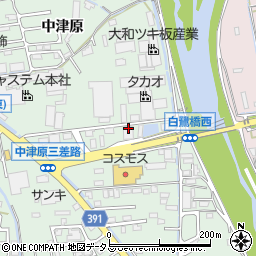 サラ福山御幸店周辺の地図