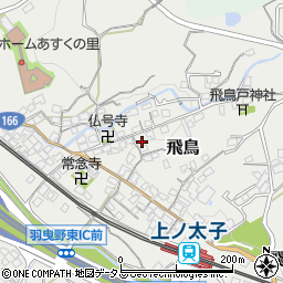 大阪府羽曳野市飛鳥1178周辺の地図