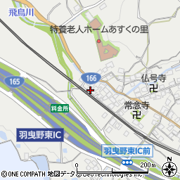 大阪府羽曳野市飛鳥767-6周辺の地図