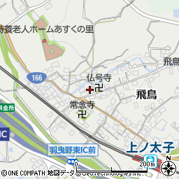 大阪府羽曳野市飛鳥1194周辺の地図