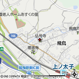 大阪府羽曳野市飛鳥1192周辺の地図