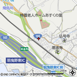 大阪府羽曳野市飛鳥767周辺の地図