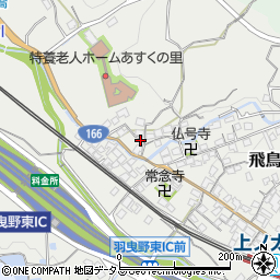 大阪府羽曳野市飛鳥1203周辺の地図