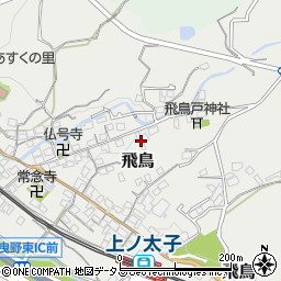 大阪府羽曳野市飛鳥1072周辺の地図