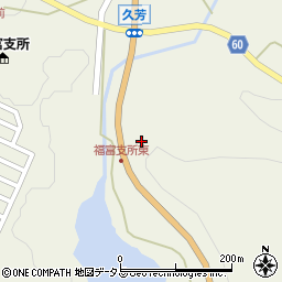 広島県東広島市福富町久芳90周辺の地図