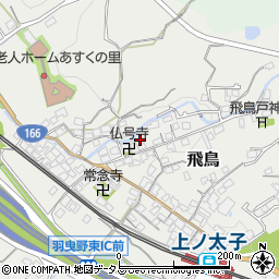大阪府羽曳野市飛鳥1269周辺の地図
