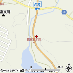 広島県東広島市福富町久芳90周辺の地図