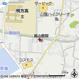 高山医院周辺の地図
