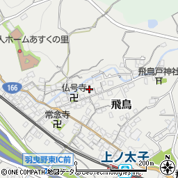 大阪府羽曳野市飛鳥1272周辺の地図