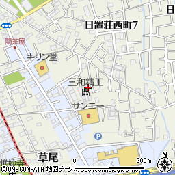 大阪府堺市東区草尾55周辺の地図