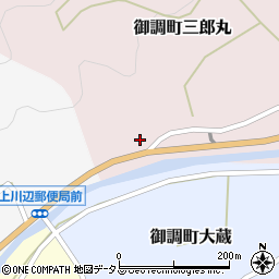 広島県尾道市御調町三郎丸1402周辺の地図