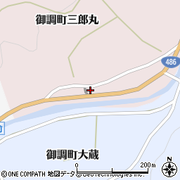 広島県尾道市御調町三郎丸1297周辺の地図