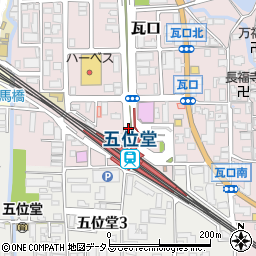 五位堂駅周辺の地図