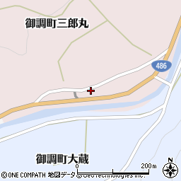 広島県尾道市御調町三郎丸1299周辺の地図