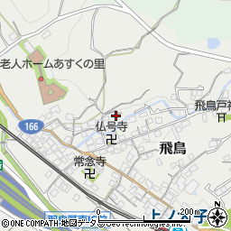 大阪府羽曳野市飛鳥1263周辺の地図