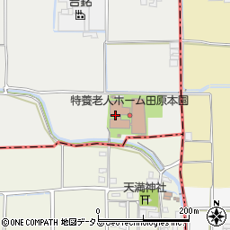 特別養護老人ホーム田原本園周辺の地図