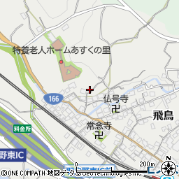 大阪府羽曳野市飛鳥1212-1周辺の地図