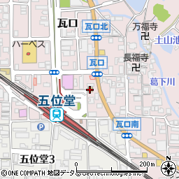 マクドナルド五位堂駅前店周辺の地図