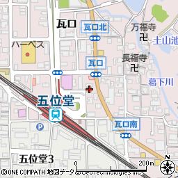 奈良県香芝市瓦口2303周辺の地図