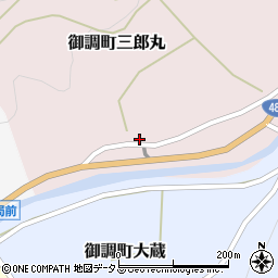 広島県尾道市御調町三郎丸1317周辺の地図