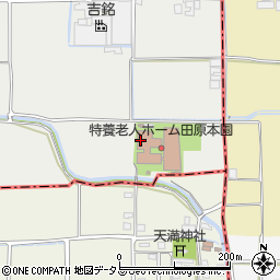 田原本園デイサービスセンター周辺の地図