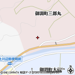広島県尾道市御調町三郎丸1395周辺の地図