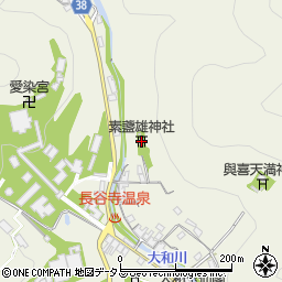 素盞雄神社周辺の地図