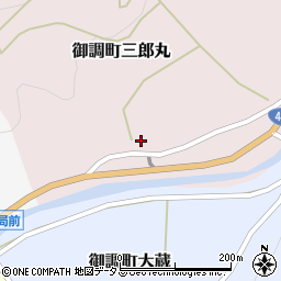 広島県尾道市御調町三郎丸1321周辺の地図
