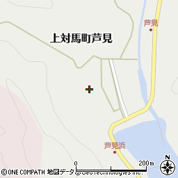 長崎県対馬市上対馬町芦見75周辺の地図
