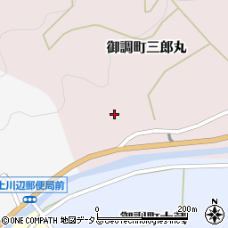 広島県尾道市御調町三郎丸1390周辺の地図