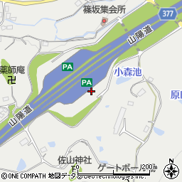 セブンイレブン山陽道篠坂ＰＡ下り店周辺の地図