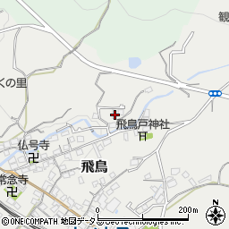 大阪府羽曳野市飛鳥1060周辺の地図