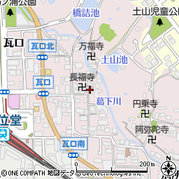 奈良県香芝市瓦口1103周辺の地図