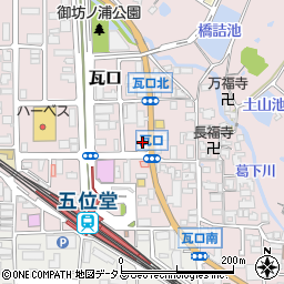 奈良県香芝市瓦口2280周辺の地図