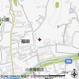 広島県福山市芦田町福田572-1周辺の地図