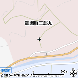 広島県尾道市御調町三郎丸1361周辺の地図
