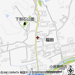 広島県福山市芦田町福田597周辺の地図