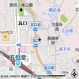 奈良県香芝市瓦口160-1周辺の地図