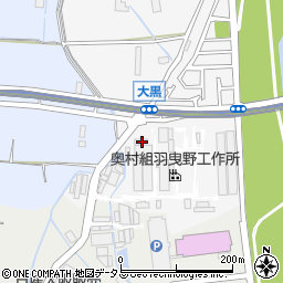 大阪府羽曳野市大黒272周辺の地図